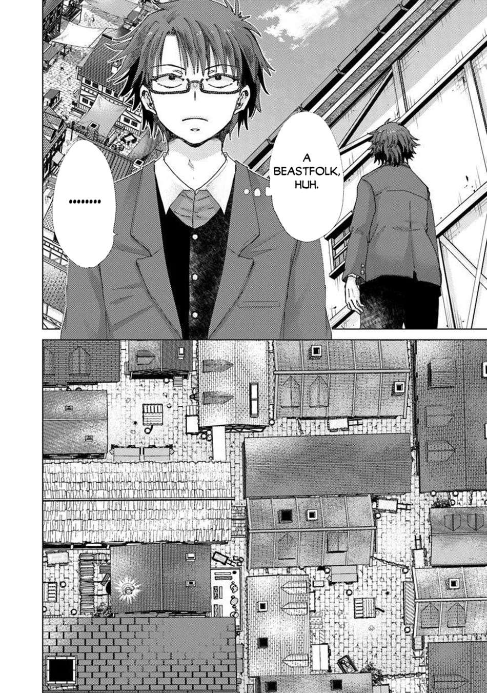 The Guild Official With The Out-Of-The-Way Skill “Shadowy” Is, In Fact, The Legendary Assassin Chapter 45 - Page 23 in English