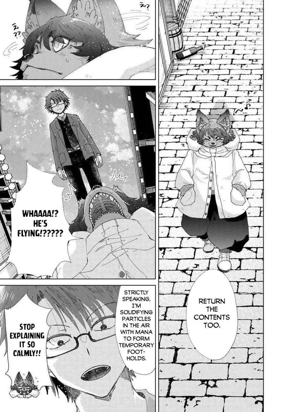 The Guild Official With The Out-Of-The-Way Skill “Shadowy” Is, In Fact, The Legendary Assassin Chapter 45 - Page 28 in English
