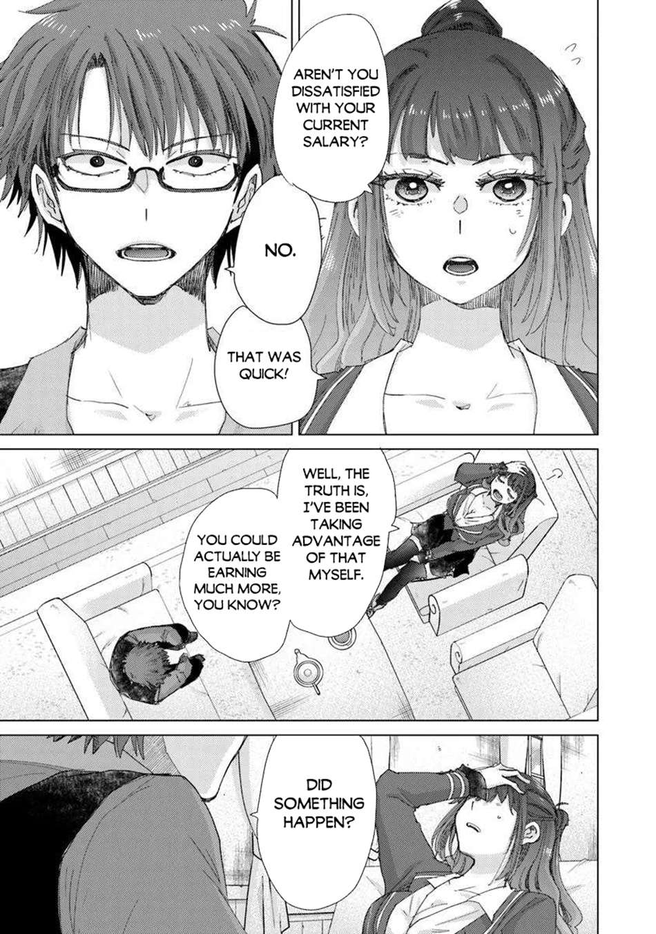 The Guild Official With The Out-Of-The-Way Skill “Shadowy” Is, In Fact, The Legendary Assassin Chapter 45 - Page 6 in English