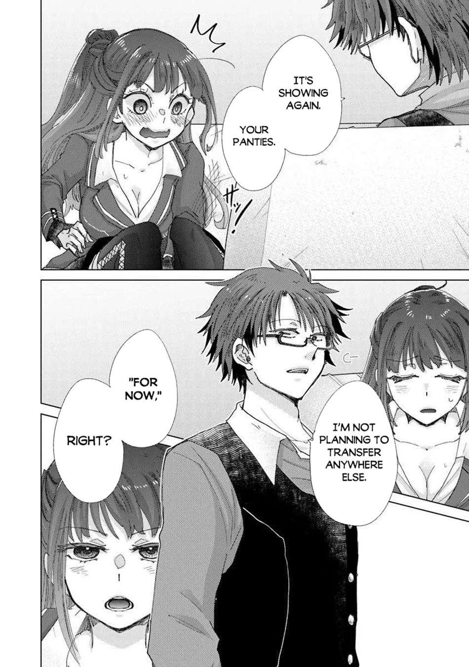 The Guild Official With The Out-Of-The-Way Skill “Shadowy” Is, In Fact, The Legendary Assassin Chapter 45 - Page 9 in English