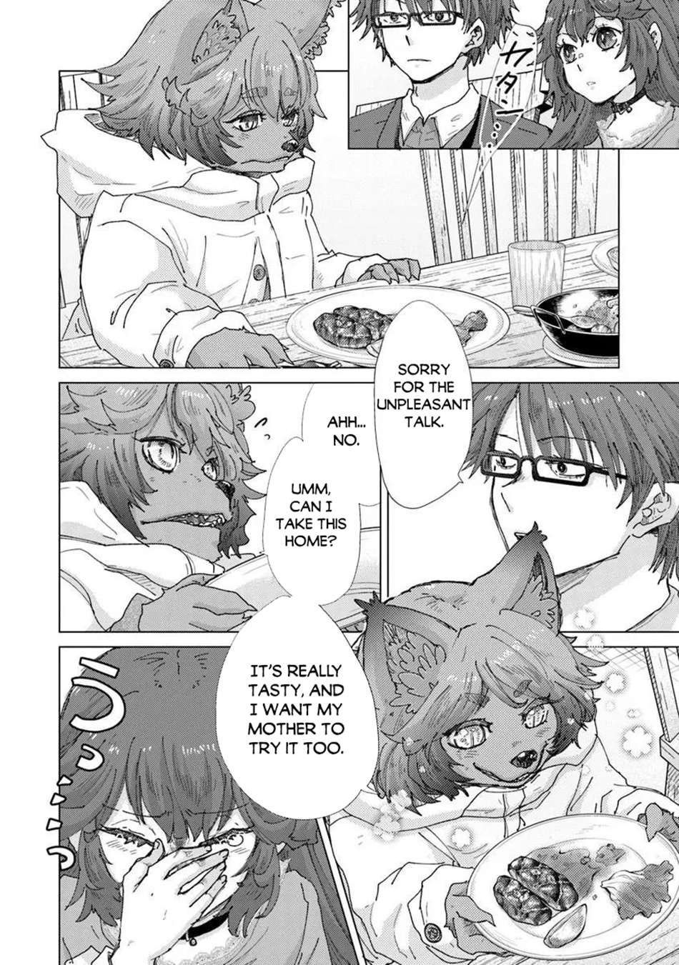 The Guild Official With The Out-Of-The-Way Skill “Shadowy” Is, In Fact, The Legendary Assassin Chapter 46 - Page 13 in English