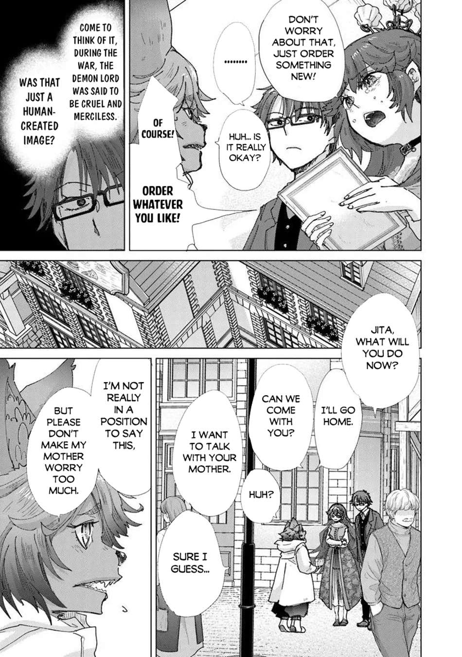 The Guild Official With The Out-Of-The-Way Skill “Shadowy” Is, In Fact, The Legendary Assassin Chapter 46 - Page 14 in English
