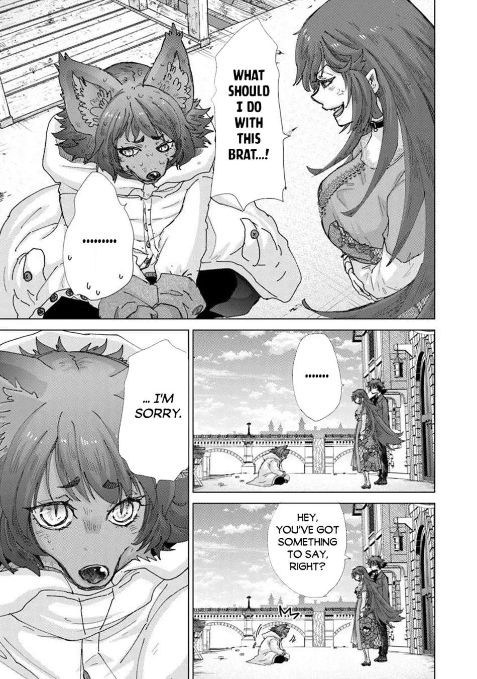 The Guild Official With The Out-Of-The-Way Skill “Shadowy” Is, In Fact, The Legendary Assassin Chapter 46 - Page 4 in English