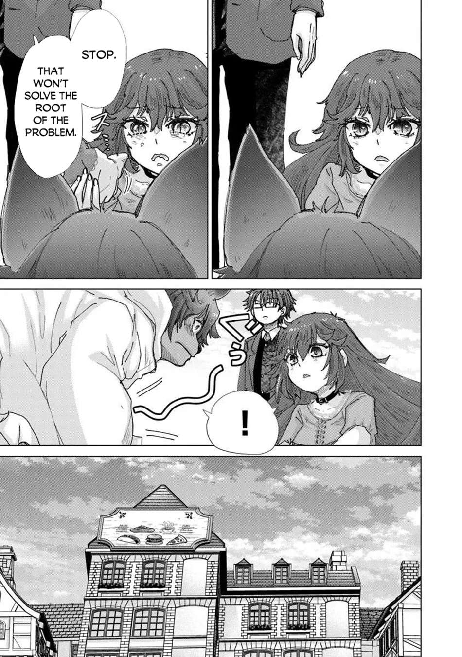 The Guild Official With The Out-Of-The-Way Skill “Shadowy” Is, In Fact, The Legendary Assassin Chapter 46 - Page 6 in English