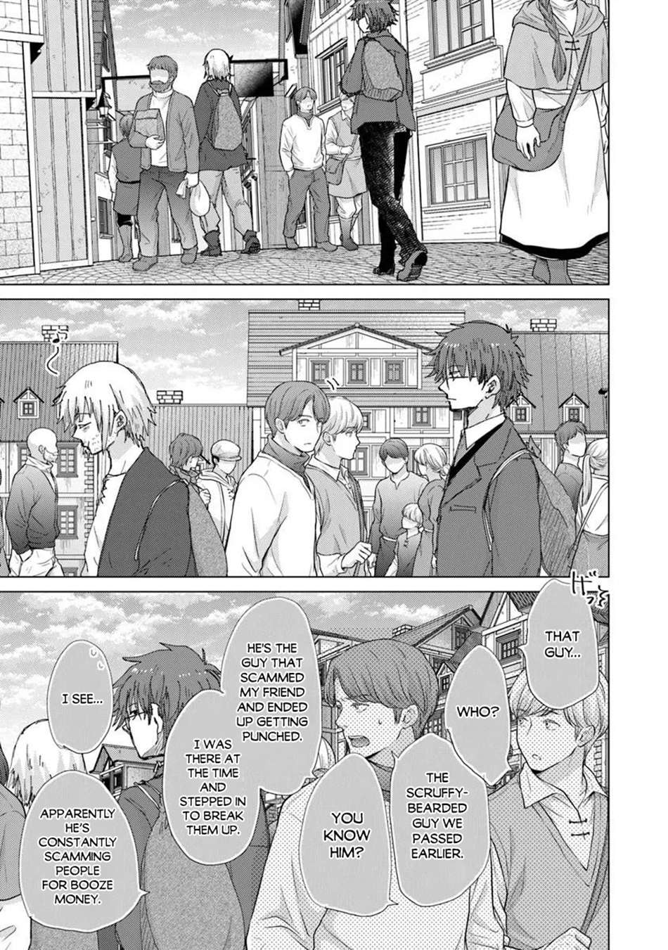 The Guild Official With The Out-Of-The-Way Skill “Shadowy” Is, In Fact, The Legendary Assassin Chapter 47 - Page 10 in English