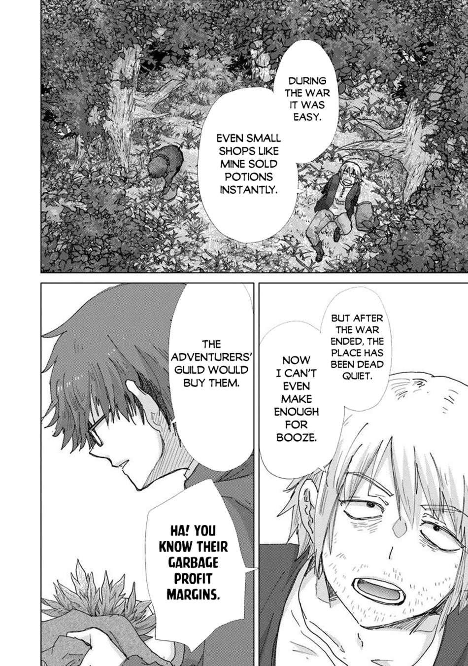 The Guild Official With The Out-Of-The-Way Skill “Shadowy” Is, In Fact, The Legendary Assassin Chapter 47 - Page 13 in English