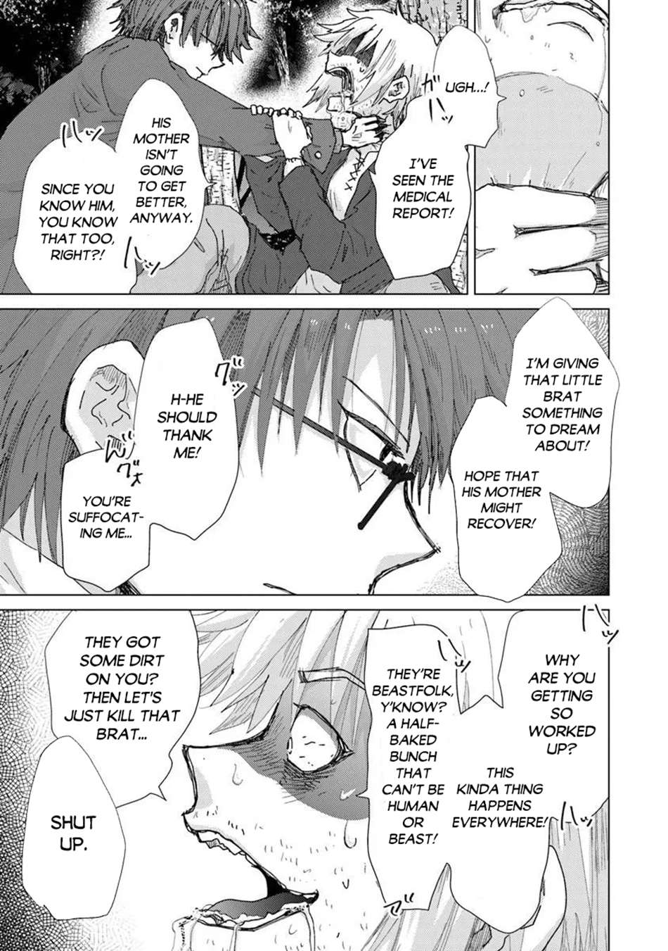 The Guild Official With The Out-Of-The-Way Skill “Shadowy” Is, In Fact, The Legendary Assassin Chapter 47 - Page 18 in English
