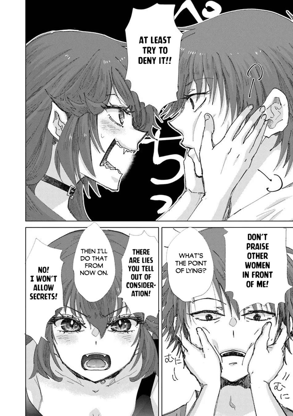 The Guild Official With The Out-Of-The-Way Skill “Shadowy” Is, In Fact, The Legendary Assassin Chapter 48 - Page 11 in English