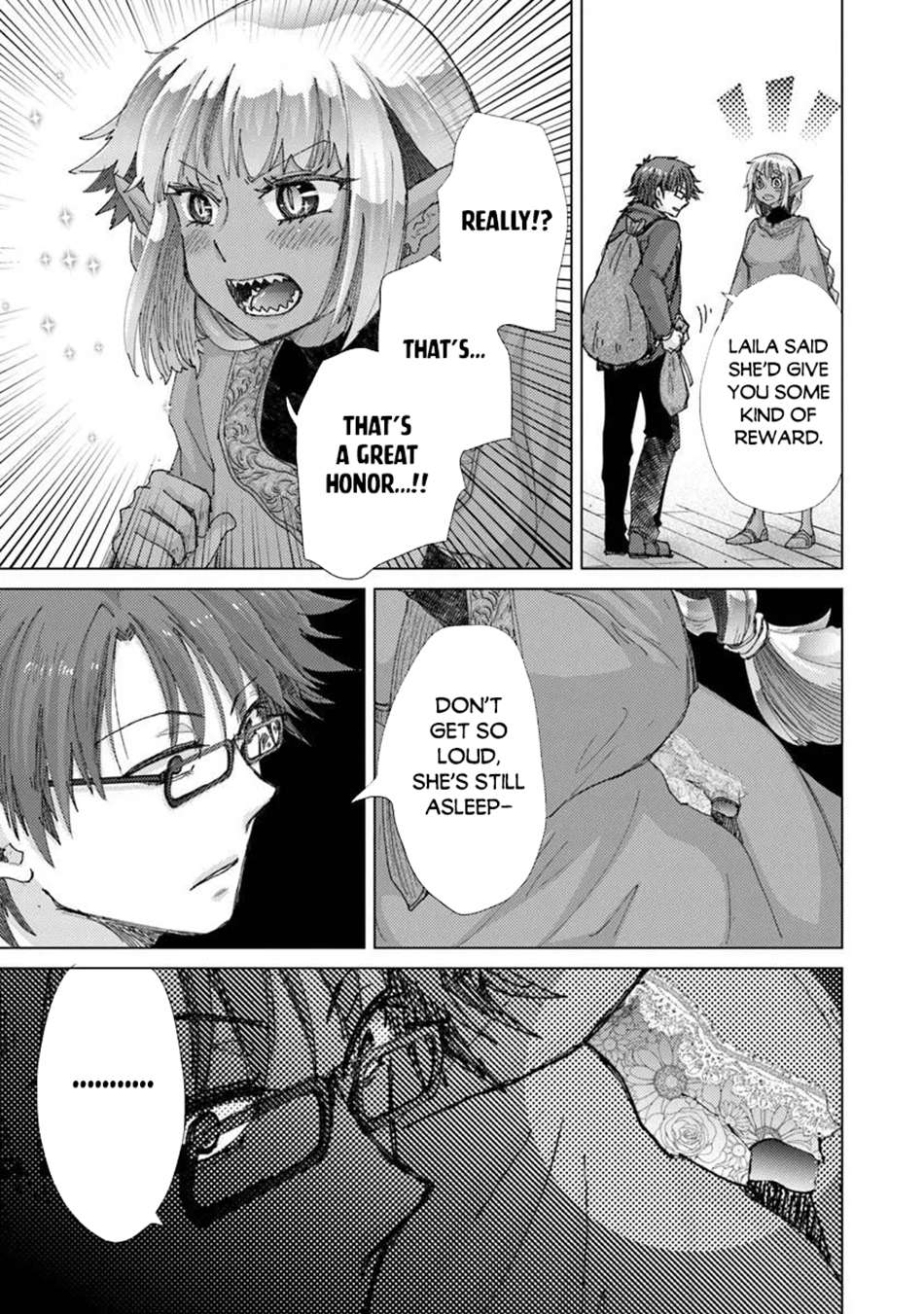 The Guild Official With The Out-Of-The-Way Skill “Shadowy” Is, In Fact, The Legendary Assassin Chapter 48 - Page 16 in English