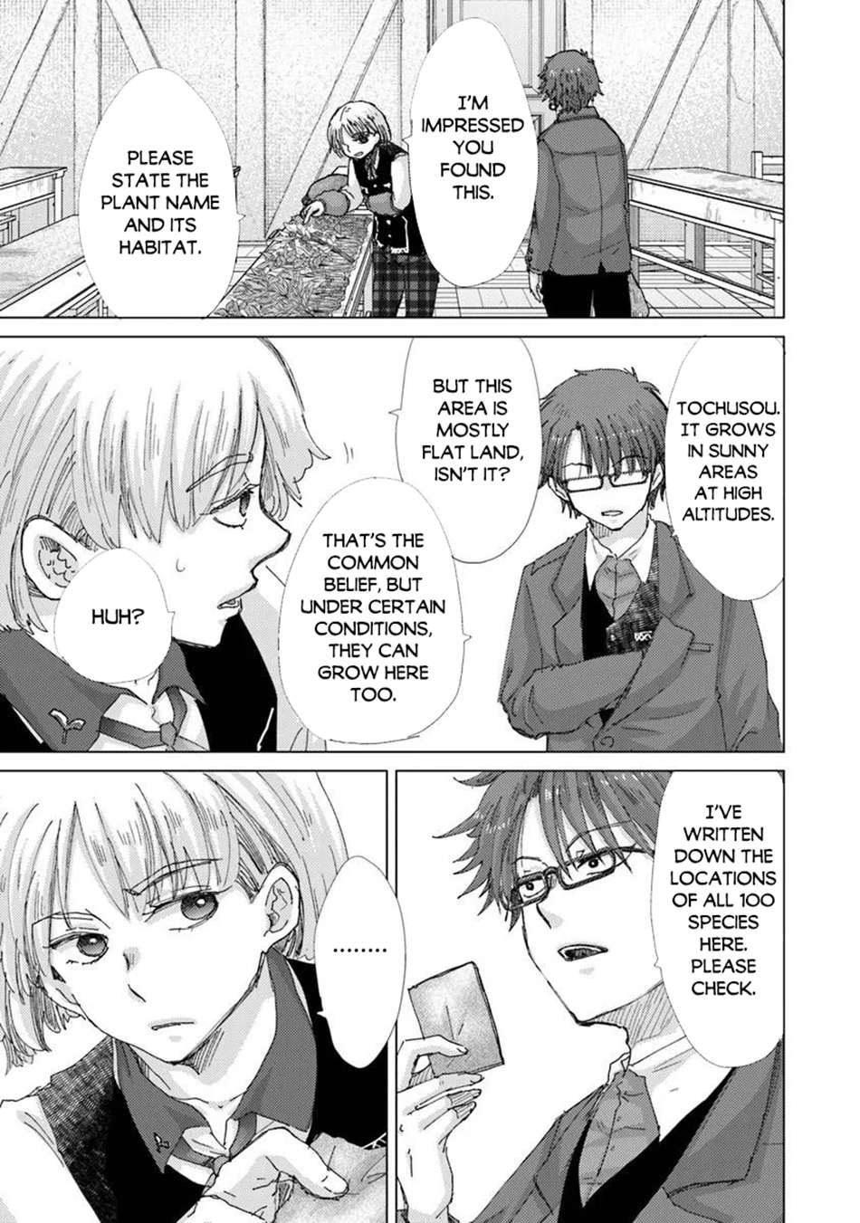 The Guild Official With The Out-Of-The-Way Skill “Shadowy” Is, In Fact, The Legendary Assassin Chapter 48 - Page 20 in English