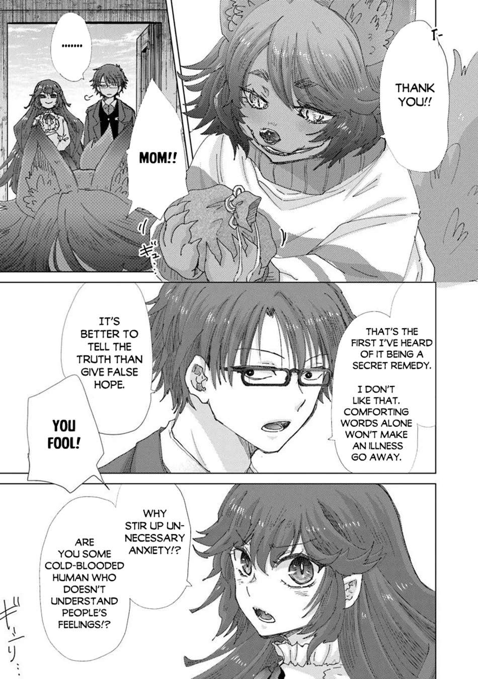 The Guild Official With The Out-Of-The-Way Skill “Shadowy” Is, In Fact, The Legendary Assassin Chapter 48 - Page 24 in English