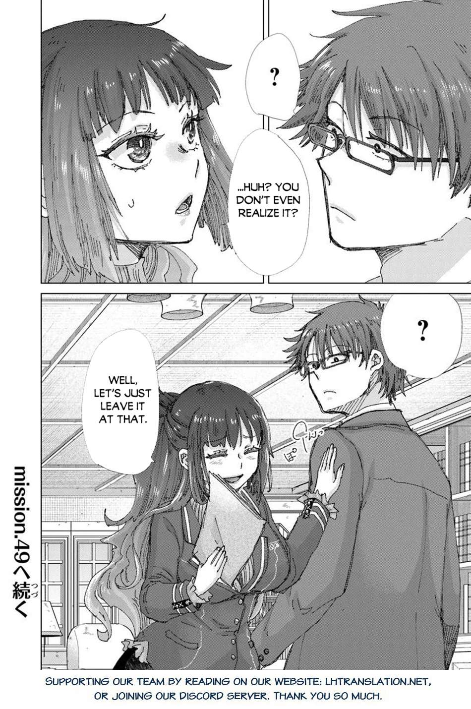 The Guild Official With The Out-Of-The-Way Skill “Shadowy” Is, In Fact, The Legendary Assassin Chapter 48 - Page 40 in English