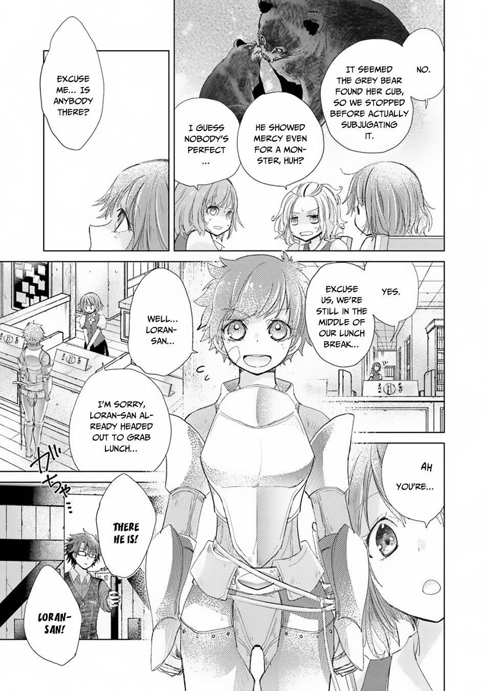 The Guild Official With The Out-Of-The-Way Skill “Shadowy” Is, In Fact, The Legendary Assassin Chapter 5 - Page 5 in English