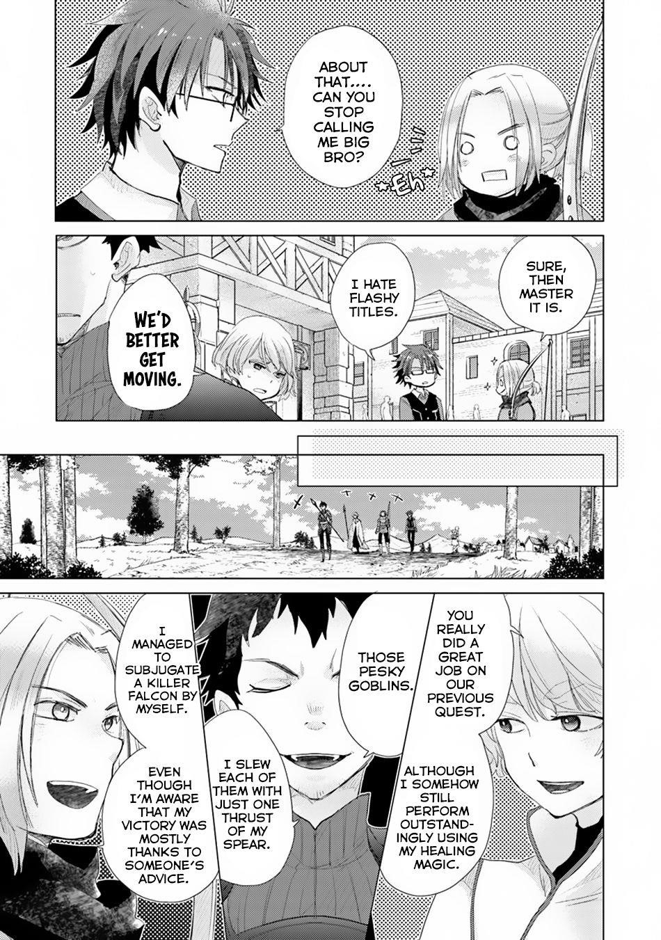 The Guild Official With The Out-Of-The-Way Skill “Shadowy” Is, In Fact, The Legendary Assassin Chapter 6 - Page 11 in English
