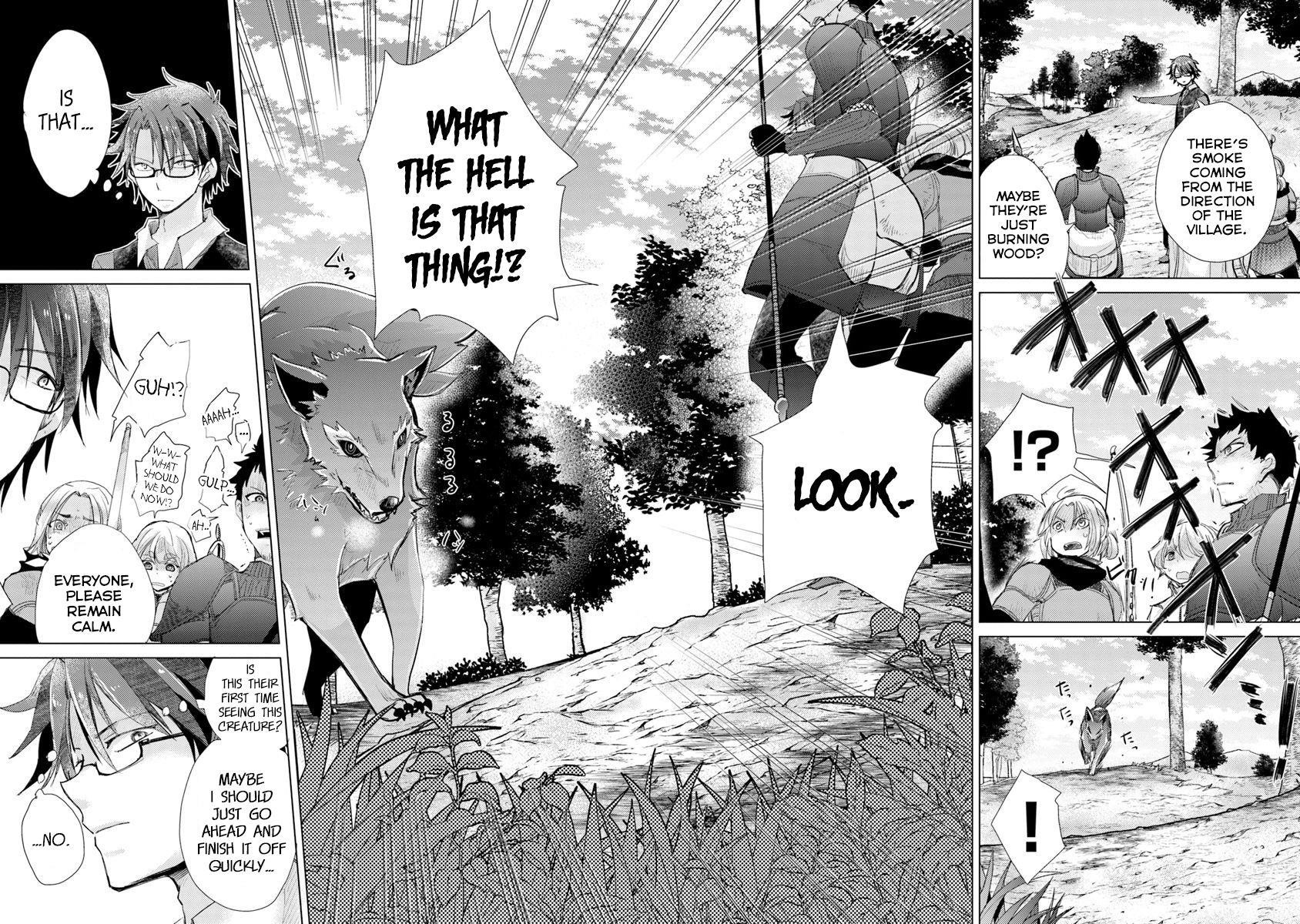 The Guild Official With The Out-Of-The-Way Skill “Shadowy” Is, In Fact, The Legendary Assassin Chapter 6 - Page 14 in English
