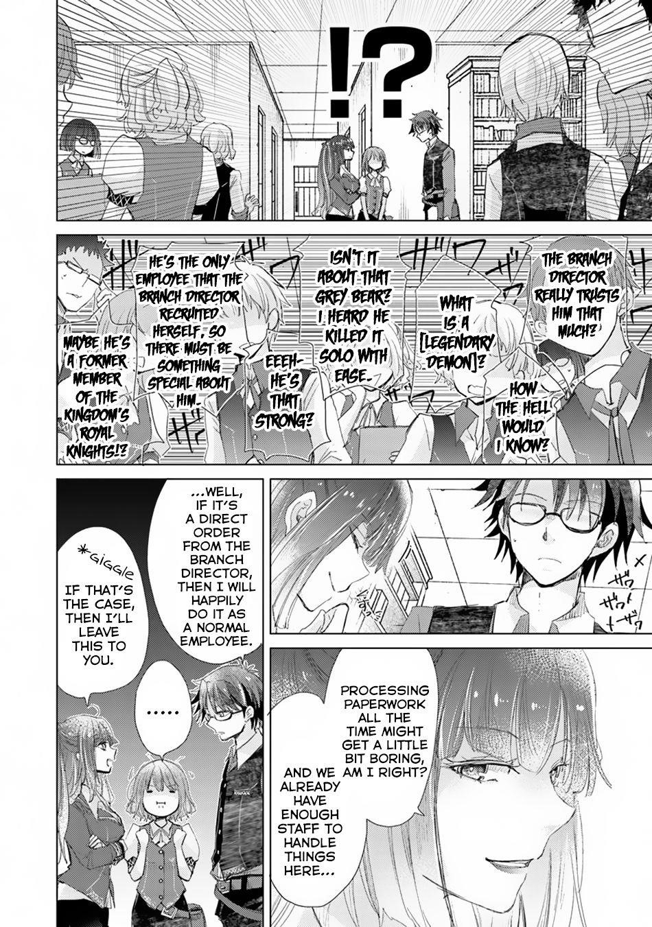 The Guild Official With The Out-Of-The-Way Skill “Shadowy” Is, In Fact, The Legendary Assassin Chapter 6 - Page 8 in English