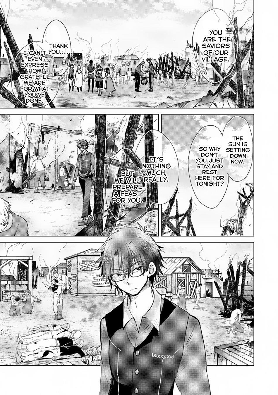 The Guild Official With The Out-Of-The-Way Skill “Shadowy” Is, In Fact, The Legendary Assassin Chapter 7 - Page 13 in English