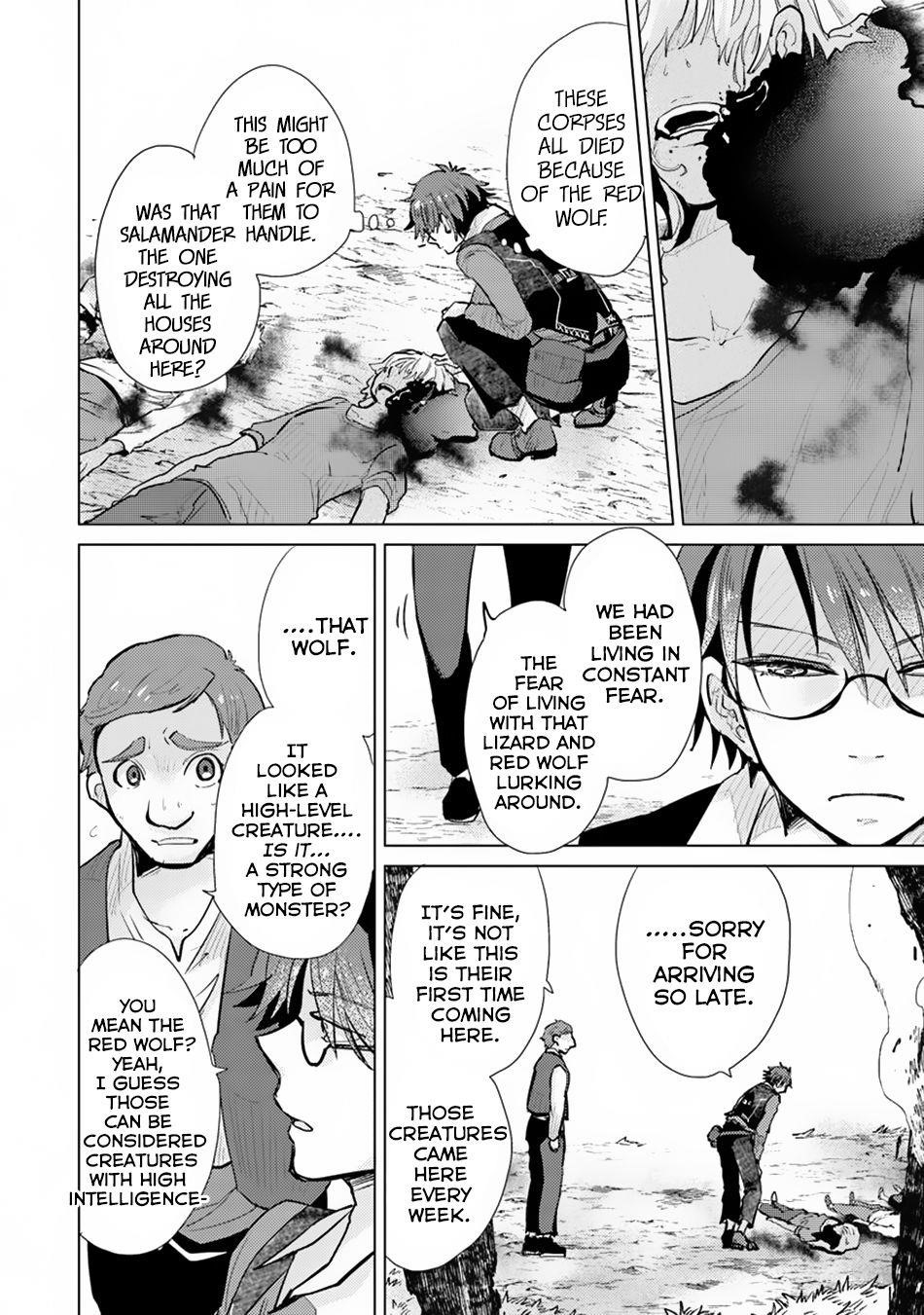 The Guild Official With The Out-Of-The-Way Skill “Shadowy” Is, In Fact, The Legendary Assassin Chapter 7 - Page 14 in English