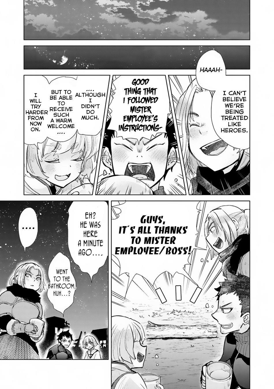 The Guild Official With The Out-Of-The-Way Skill “Shadowy” Is, In Fact, The Legendary Assassin Chapter 7 - Page 19 in English