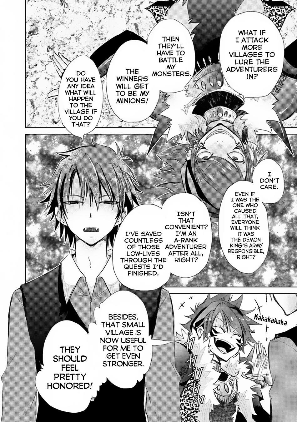The Guild Official With The Out-Of-The-Way Skill “Shadowy” Is, In Fact, The Legendary Assassin Chapter 7 - Page 22 in English