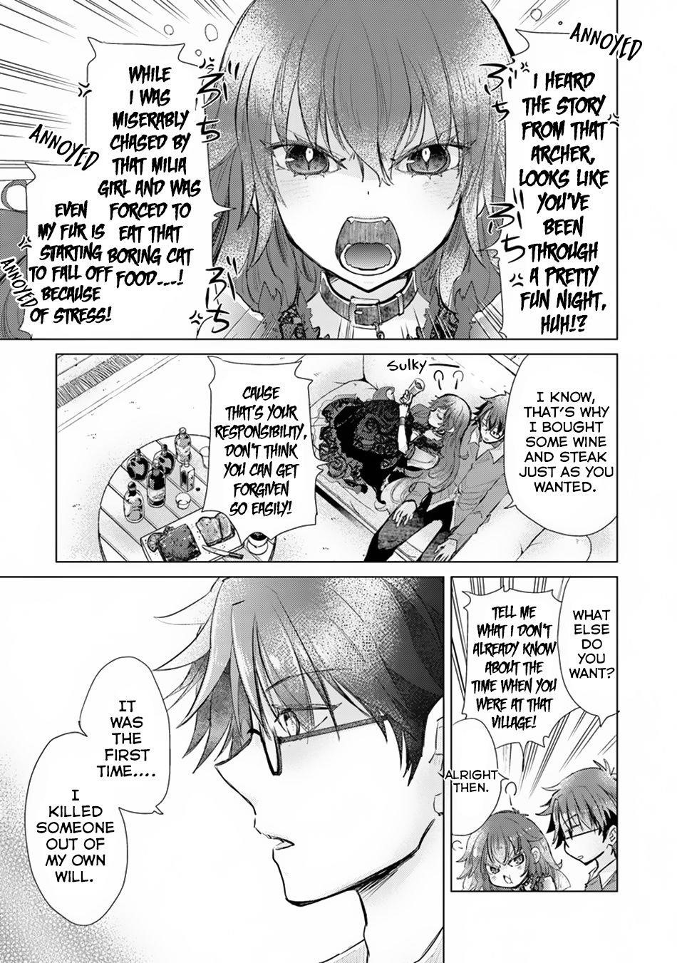 The Guild Official With The Out-Of-The-Way Skill “Shadowy” Is, In Fact, The Legendary Assassin Chapter 7 - Page 33 in English