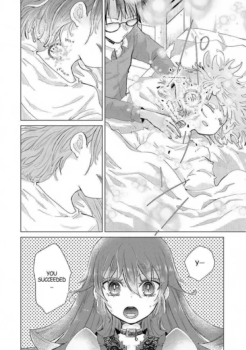 The Guild Official With The Out-Of-The-Way Skill “Shadowy” Is, In Fact, The Legendary Assassin Chapter 8 - Page 12 in English