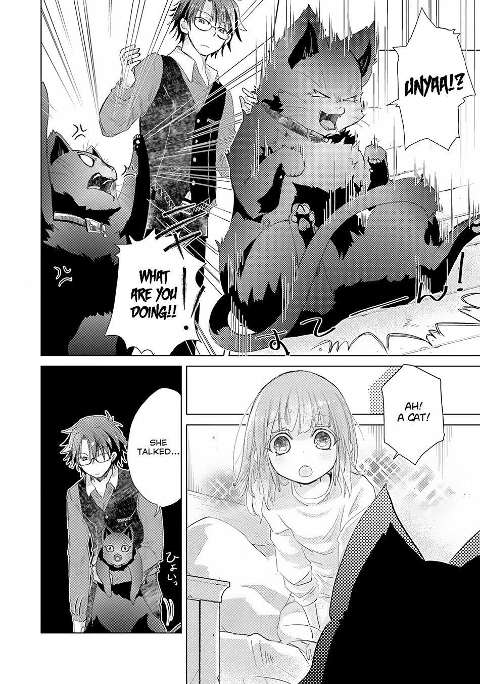 The Guild Official With The Out-Of-The-Way Skill “Shadowy” Is, In Fact, The Legendary Assassin Chapter 8 - Page 18 in English