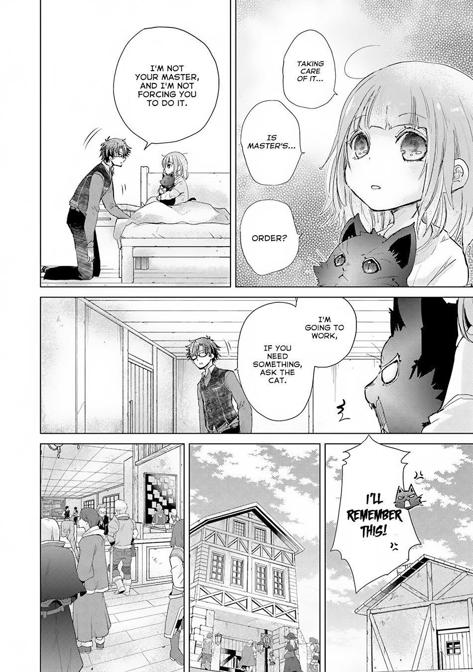 The Guild Official With The Out-Of-The-Way Skill “Shadowy” Is, In Fact, The Legendary Assassin Chapter 8 - Page 20 in English