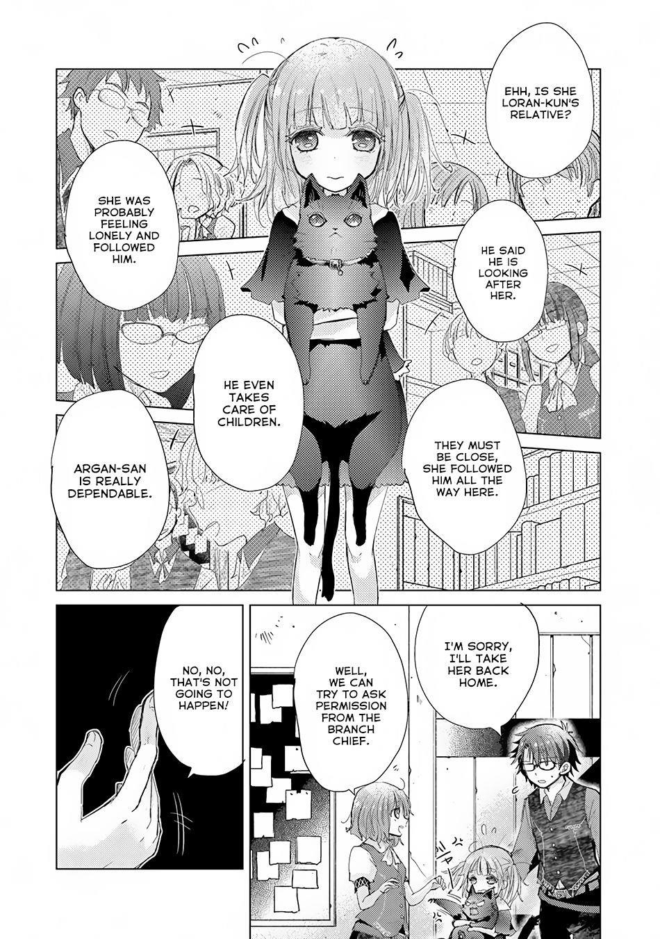 The Guild Official With The Out-Of-The-Way Skill “Shadowy” Is, In Fact, The Legendary Assassin Chapter 8 - Page 23 in English