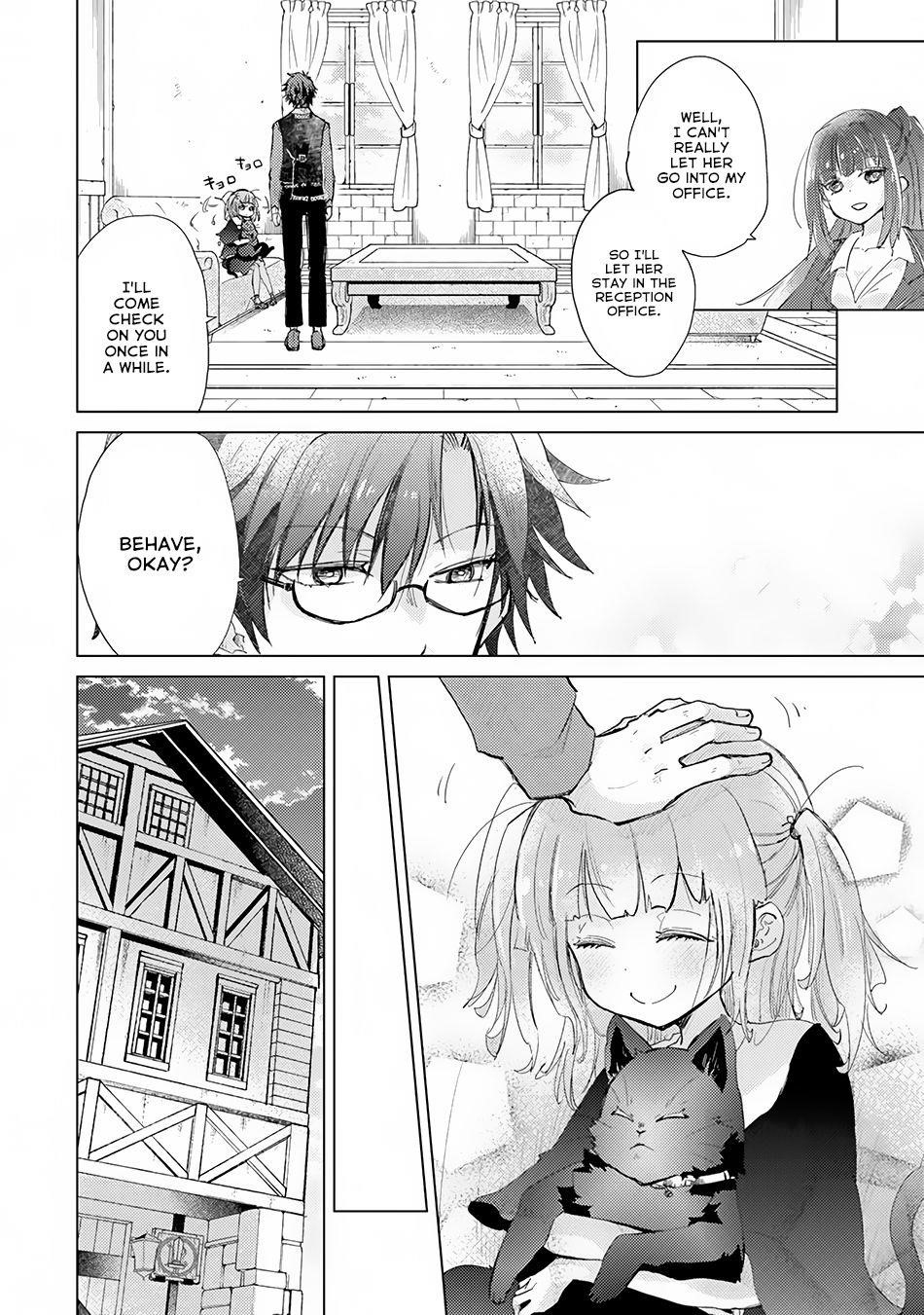 The Guild Official With The Out-Of-The-Way Skill “Shadowy” Is, In Fact, The Legendary Assassin Chapter 8 - Page 26 in English