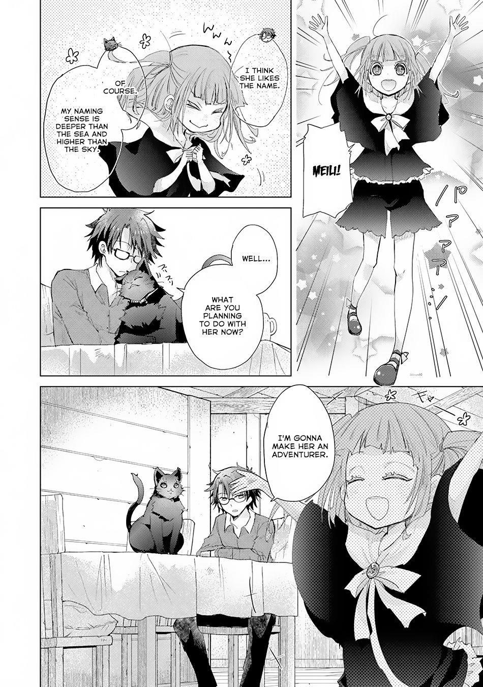 The Guild Official With The Out-Of-The-Way Skill “Shadowy” Is, In Fact, The Legendary Assassin Chapter 8 - Page 28 in English
