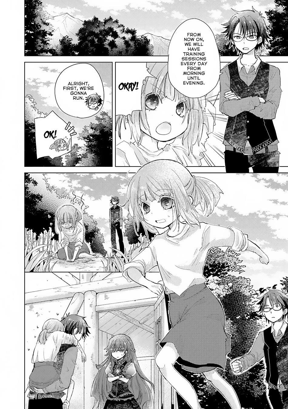 The Guild Official With The Out-Of-The-Way Skill “Shadowy” Is, In Fact, The Legendary Assassin Chapter 8 - Page 30 in English
