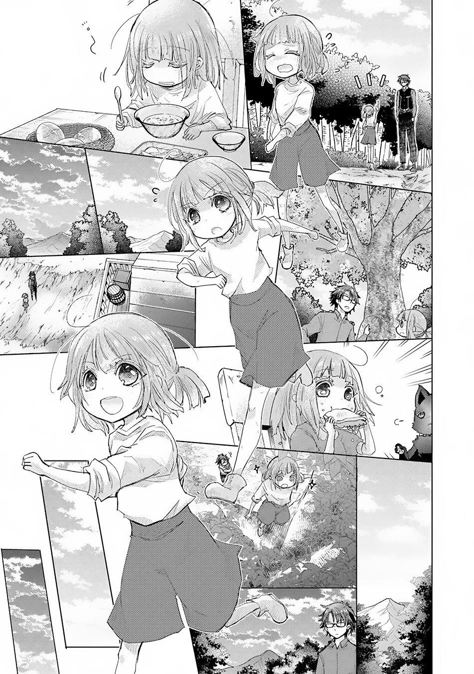 The Guild Official With The Out-Of-The-Way Skill “Shadowy” Is, In Fact, The Legendary Assassin Chapter 8 - Page 31 in English