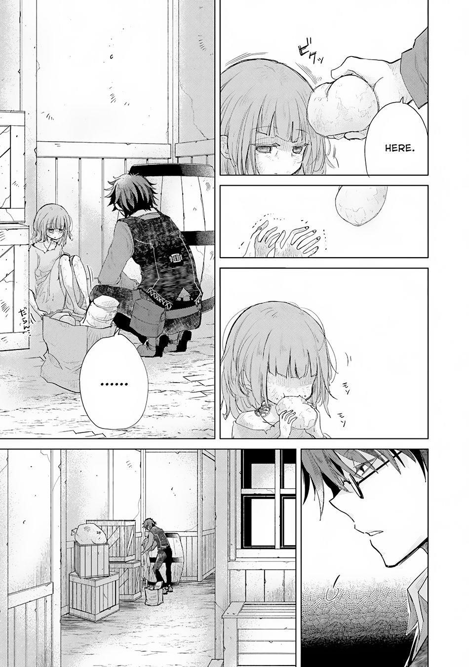 The Guild Official With The Out-Of-The-Way Skill “Shadowy” Is, In Fact, The Legendary Assassin Chapter 8 - Page 5 in English