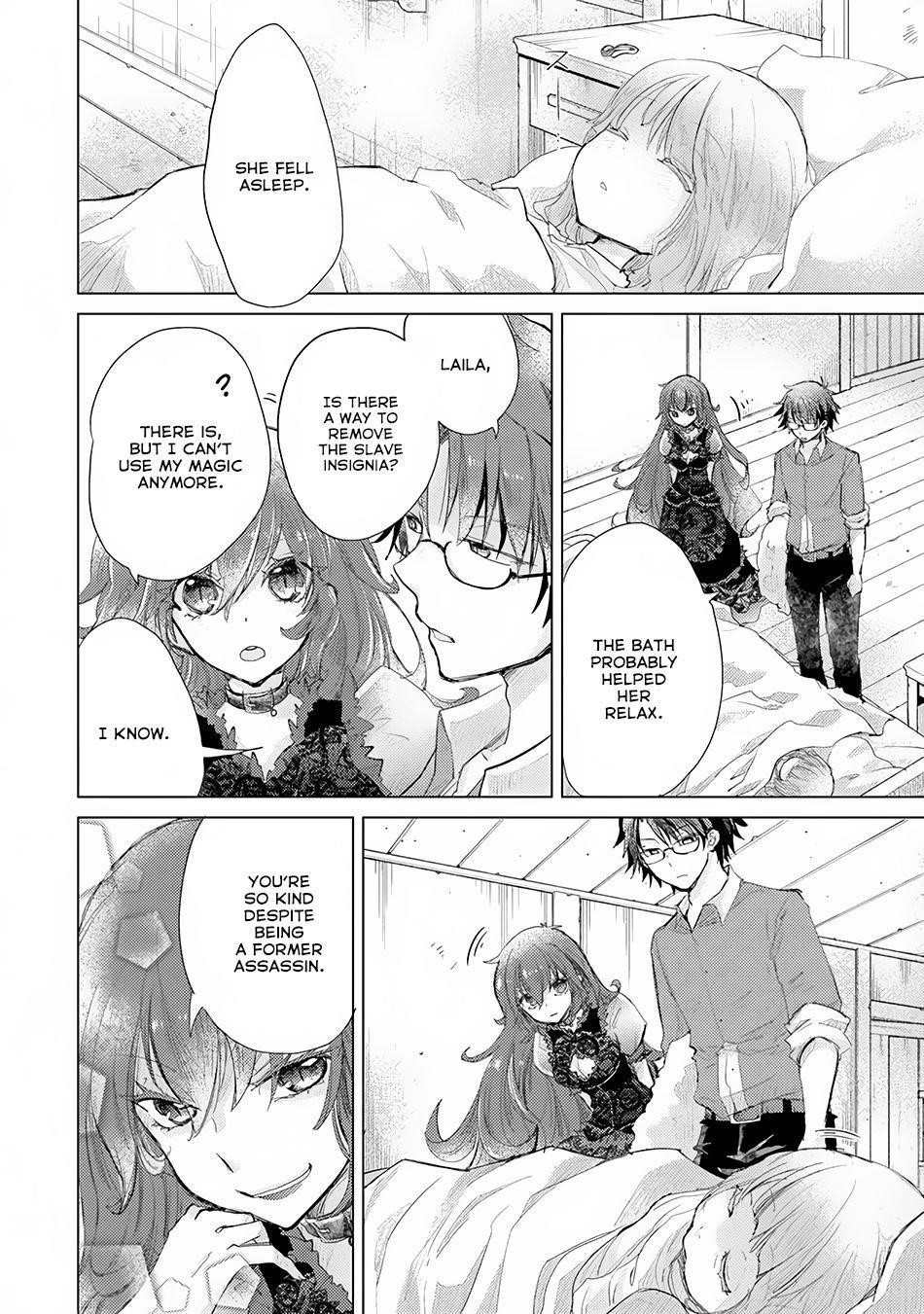 The Guild Official With The Out-Of-The-Way Skill “Shadowy” Is, In Fact, The Legendary Assassin Chapter 8 - Page 8 in English