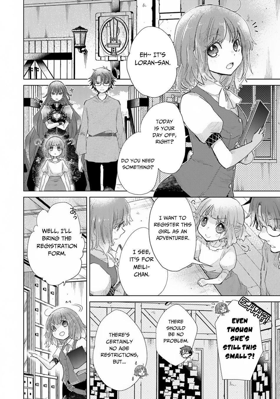 The Guild Official With The Out-Of-The-Way Skill “Shadowy” Is, In Fact, The Legendary Assassin Chapter 9 - Page 10 in English