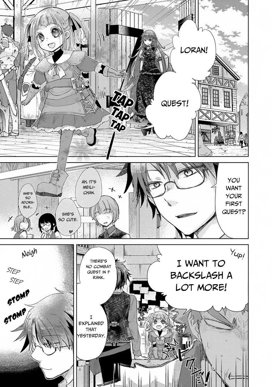 The Guild Official With The Out-Of-The-Way Skill “Shadowy” Is, In Fact, The Legendary Assassin Chapter 9 - Page 18 in English