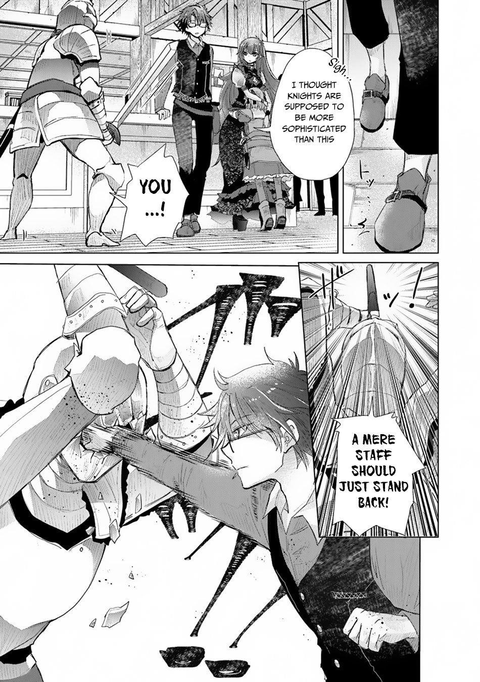 The Guild Official With The Out-Of-The-Way Skill “Shadowy” Is, In Fact, The Legendary Assassin Chapter 9 - Page 22 in English