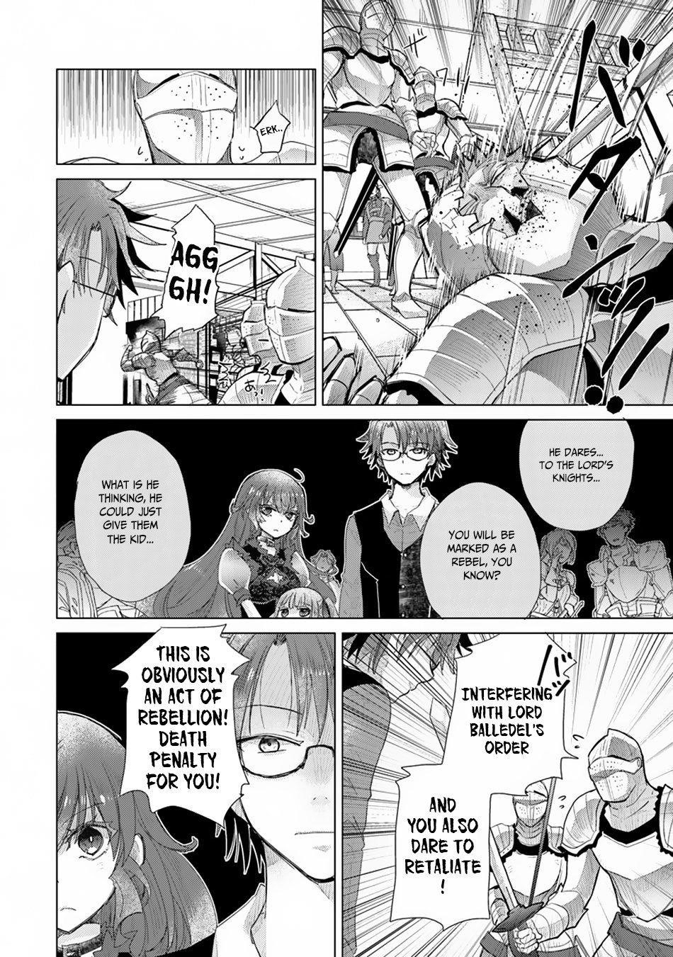 The Guild Official With The Out-Of-The-Way Skill “Shadowy” Is, In Fact, The Legendary Assassin Chapter 9 - Page 23 in English