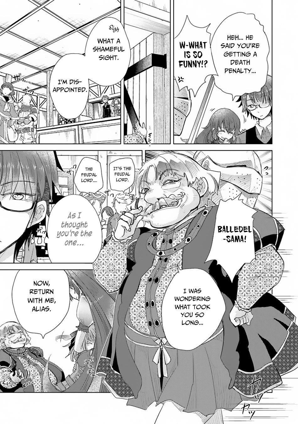The Guild Official With The Out-Of-The-Way Skill “Shadowy” Is, In Fact, The Legendary Assassin Chapter 9 - Page 24 in English