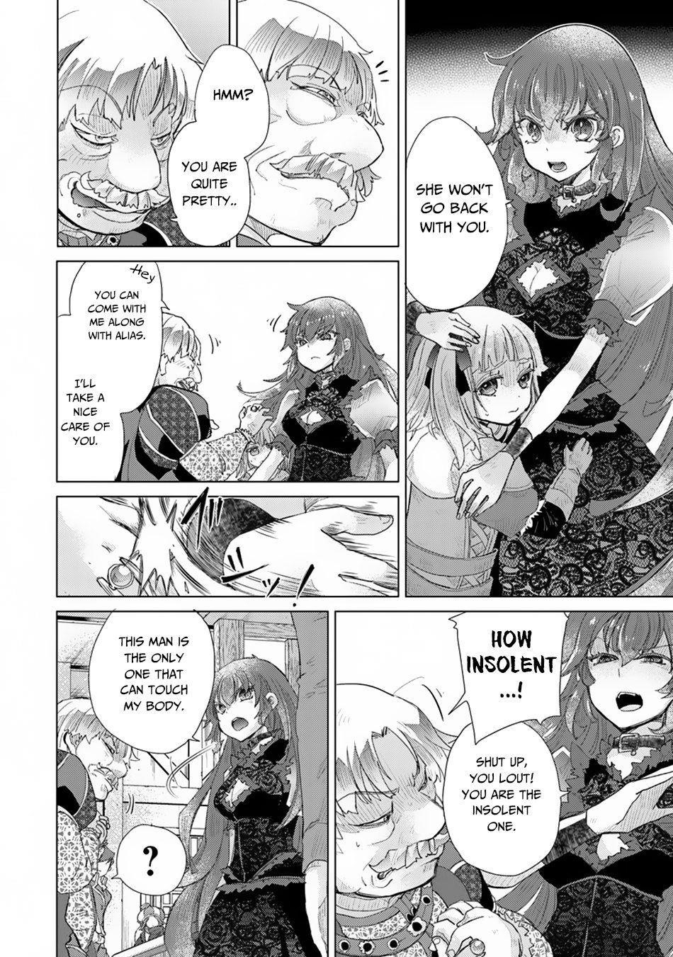 The Guild Official With The Out-Of-The-Way Skill “Shadowy” Is, In Fact, The Legendary Assassin Chapter 9 - Page 25 in English