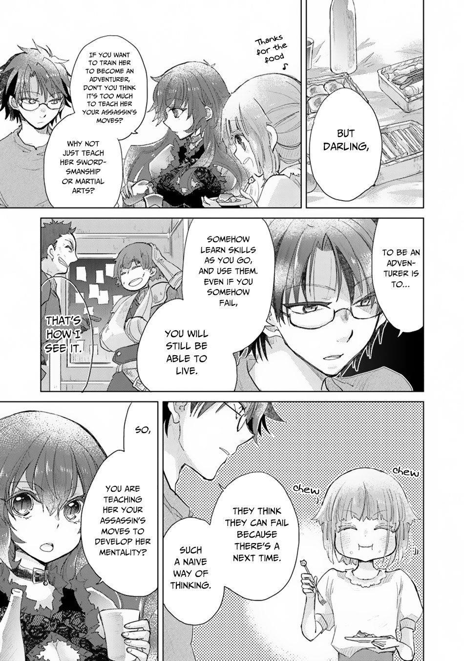 The Guild Official With The Out-Of-The-Way Skill “Shadowy” Is, In Fact, The Legendary Assassin Chapter 9 - Page 7 in English