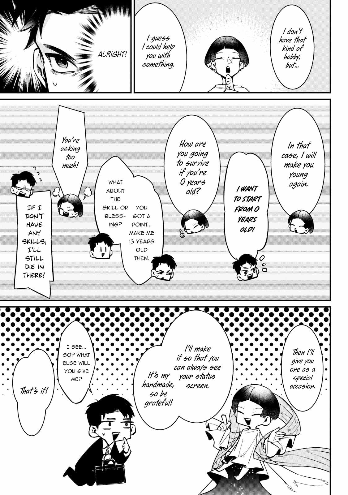 Ikitsuku Saki wa Yuusha ka Maou ka Chapter 1.1 - Page 14 in English