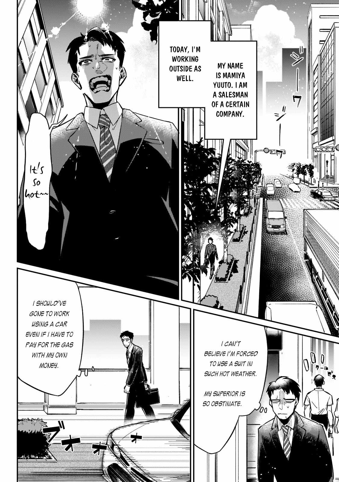 Ikitsuku Saki wa Yuusha ka Maou ka Chapter 1.1 - Page 3 in English
