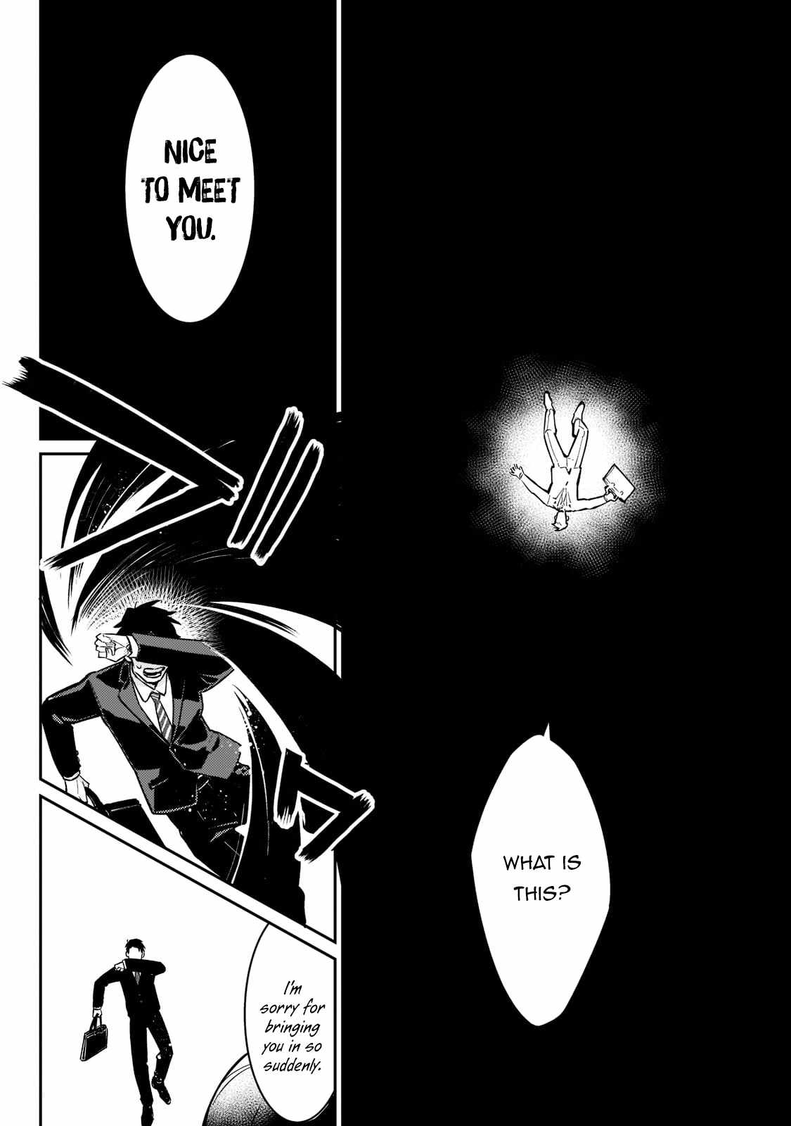 Ikitsuku Saki wa Yuusha ka Maou ka Chapter 1.1 - Page 7 in English