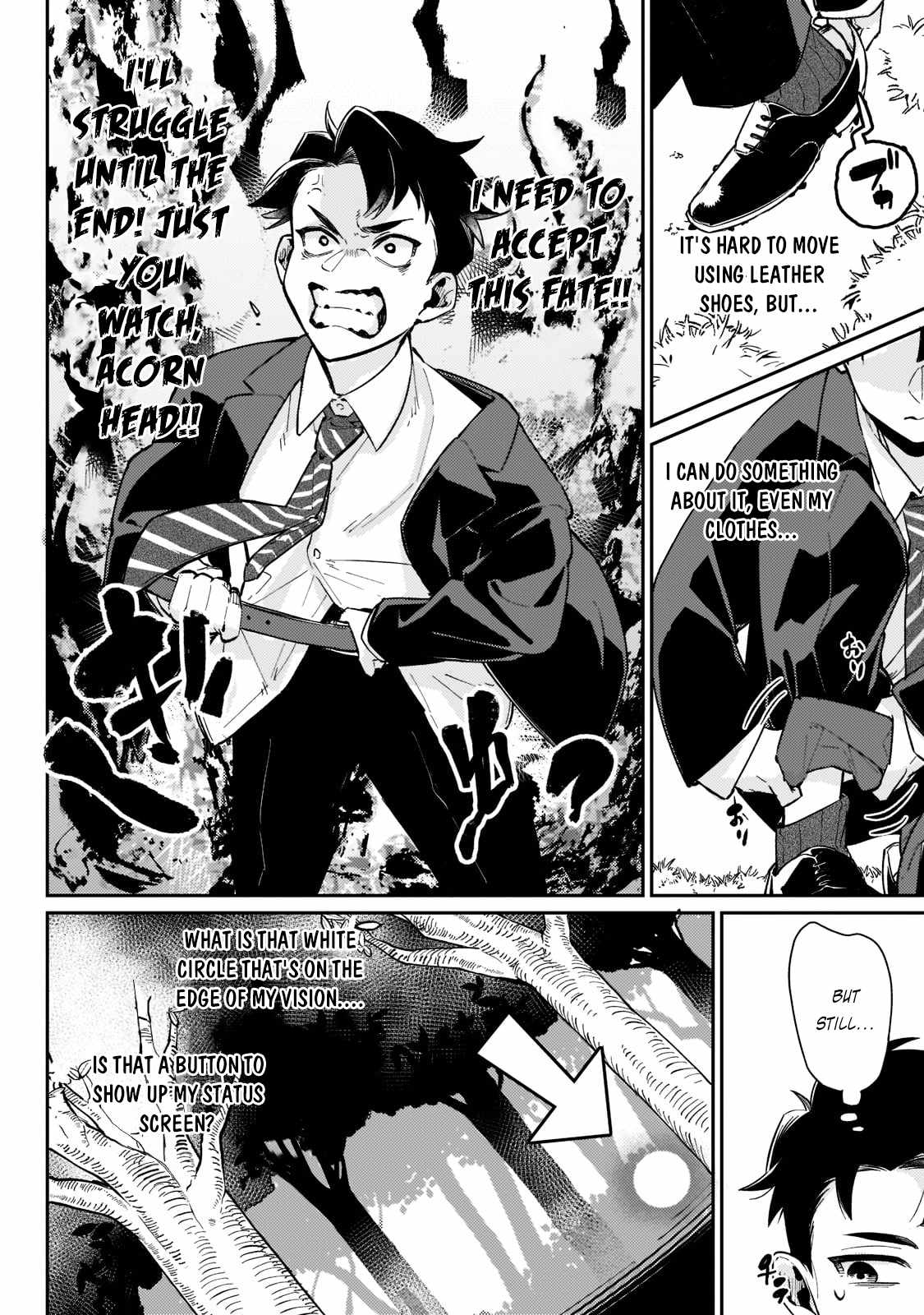 Ikitsuku Saki wa Yuusha ka Maou ka Chapter 1.2 - Page 5 in English