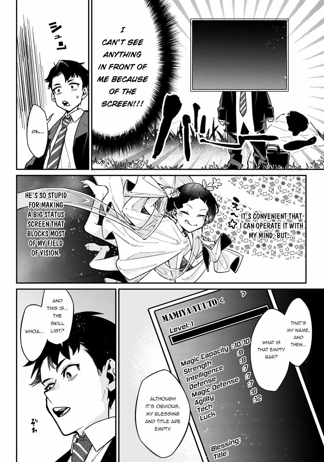 Ikitsuku Saki wa Yuusha ka Maou ka Chapter 1.2 - Page 7 in English