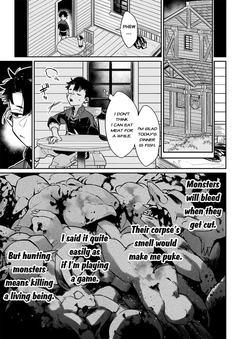 Ikitsuku Saki wa Yuusha ka Maou ka Chapter 10 - Page 13 in English