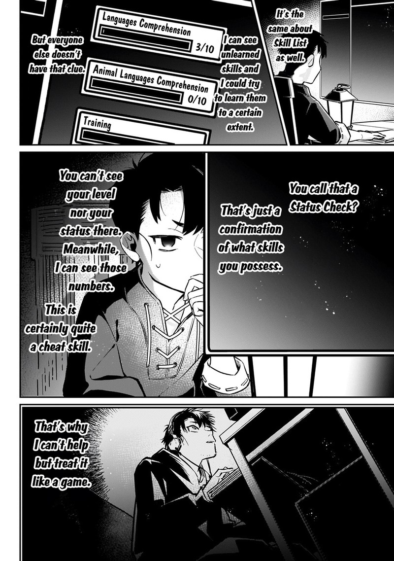 Ikitsuku Saki wa Yuusha ka Maou ka Chapter 10 - Page 16 in English