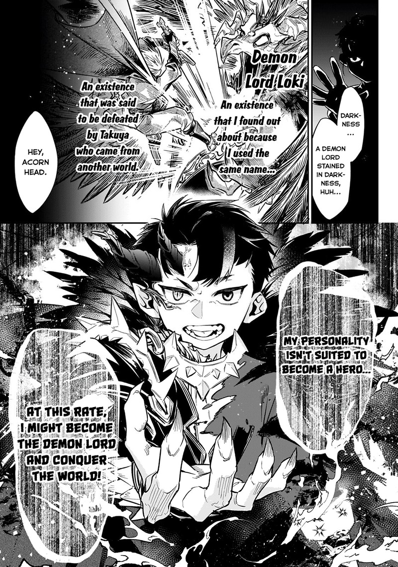 Ikitsuku Saki wa Yuusha ka Maou ka Chapter 10 - Page 19 in English